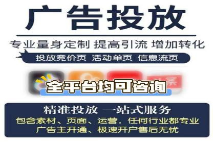 案例解析：如何通过SEM搜索引擎优化实现关键词排名提升