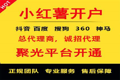 探索SEM竞价推广的成功案例：如何快速提升品牌知名度